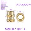 ZBORAVPIX Brass Heat-Set Inserts, Knurled Nuts, M1.4–M8, Multiple Sizes, 10/20/100 pcs (3 mm, M1.6, OD 2.5 mm, 100 pcs) view 2