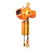 Electric Chain Hoist, 380 V, 1100/1500 W, 0.5 t, 26 m, Remote Control view 1