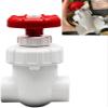 ROHCGHC Plastic Valves, 1-Piece UPVC Gate Valve, Garden Flow Control Valve (White, 25 mm Inner Diameter, DN20) view 3