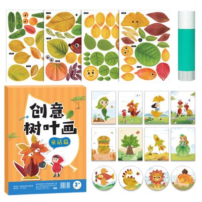 Generico Creative Fall Craft Set for Kids