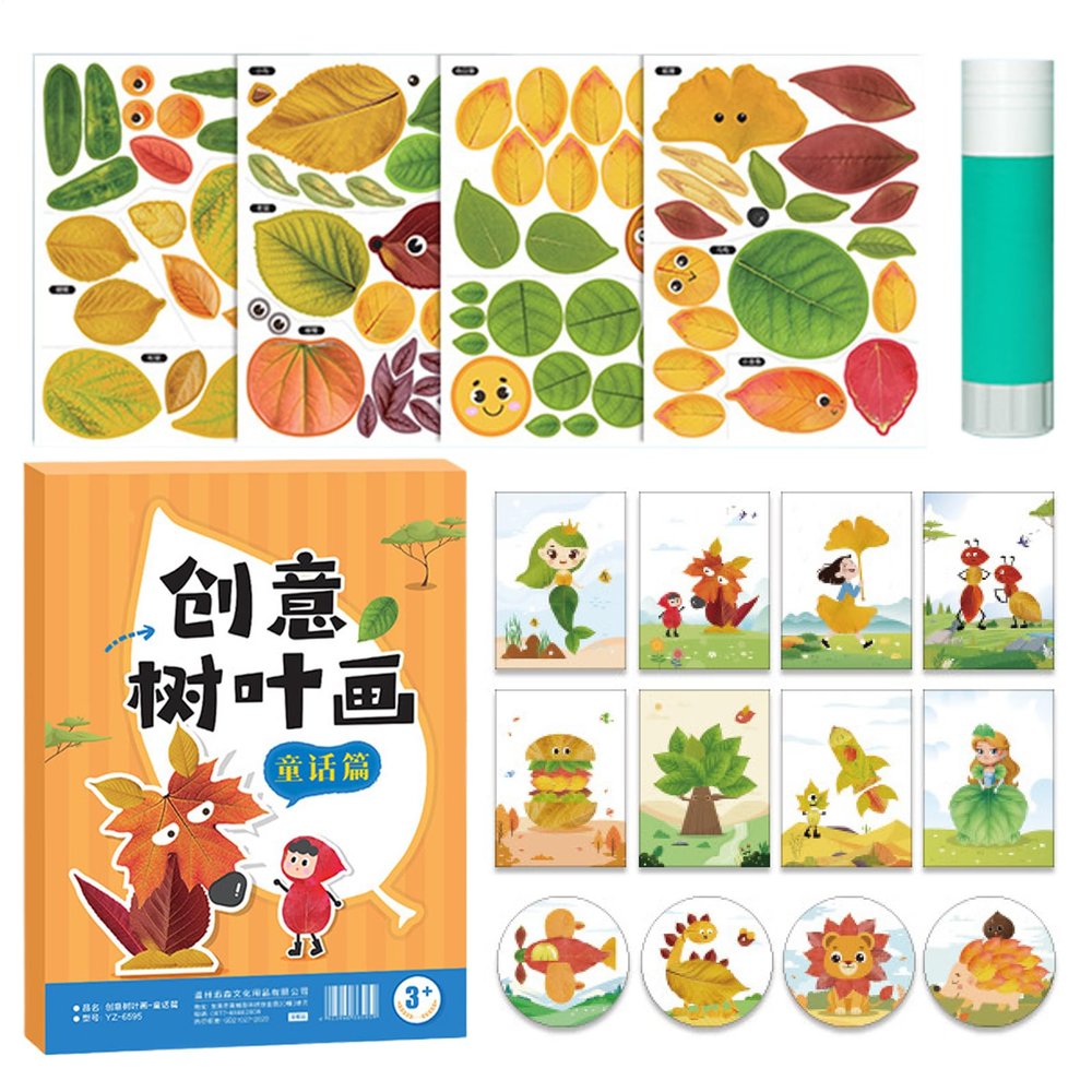 Generico Creative Fall Craft Set for Kids