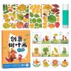 Generico Creative Fall Craft Set for Kids view 1