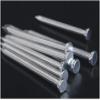 Various Hardwood Nails, Flat-Head Steel Nails, Panel Pins, Wall Nails, Hanging Nails view 3