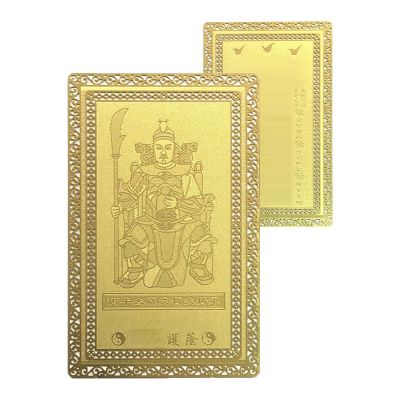 2026 Tai Sui Card Collection for Protection, Luck, Blessings, Prosperity, and Prayer