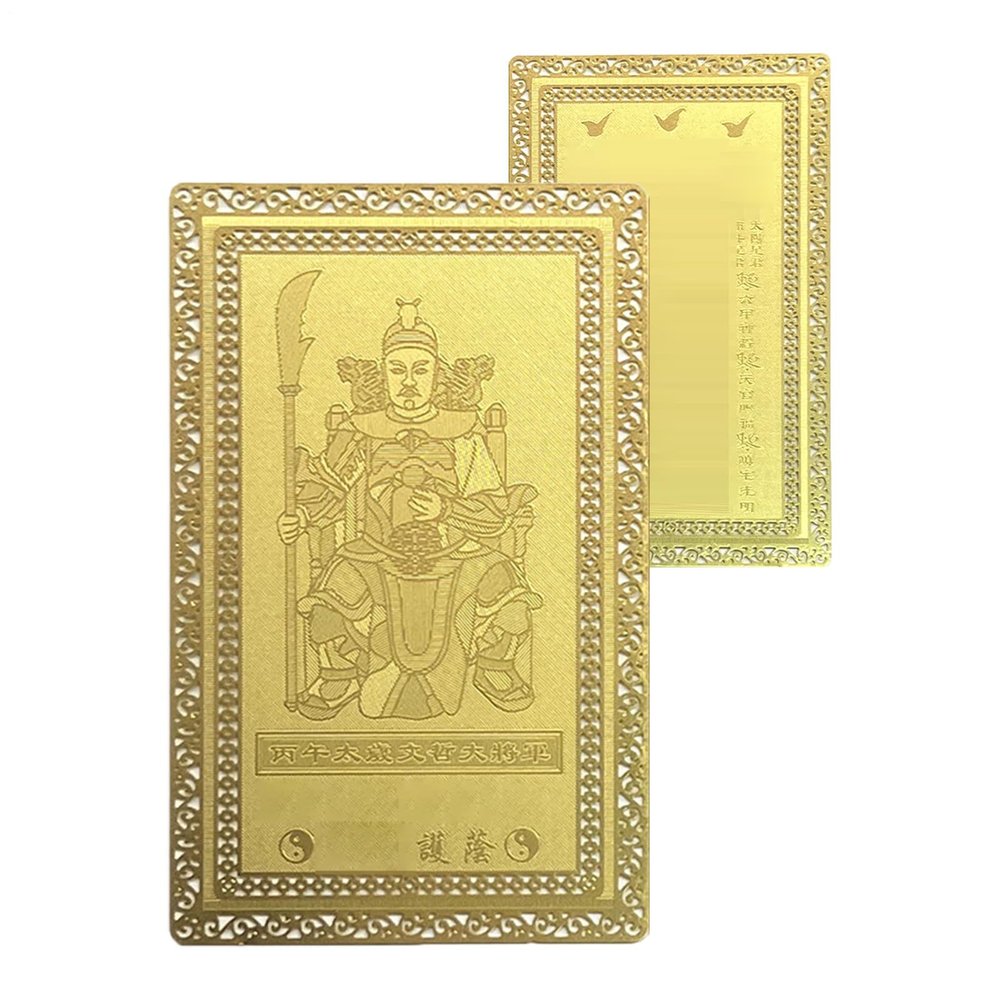 2026 Tai Sui Card Collection for Protection, Luck, Blessings, Prosperity, and Prayer