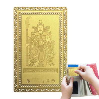 2026 Tai Sui Card