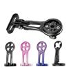 Universal Bicycle Handlebar Mount, Black, Non-Adjustable view 2