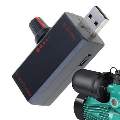 Variable Speed Controller for Adjustable Cooling Fans