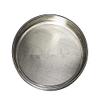 Garden Sieve, 1-Piece Industrial Laboratory Sieve, 4–30 Mesh, 6–0.075 mm Aperture, Stainless Steel, 150 mm Diameter (30 Mesh) view 2