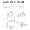 WENH GA24Y-370 Miniature Planetary Gear Motor, 6–24 V, Speed Control, Forward/Reverse, Bass Squelch, Metal Gears, 6 mm Shaft, 77 RPM at 24 V view 4