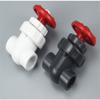 1-Piece UPVC Gate Valve, White, 20 mm Inner Diameter (DN15) view 1