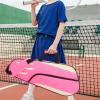 Netgame Badminton/Tennis Bag, 3 Racket Compartments, Waterproof view 2