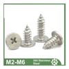 50-Piece M2 4 mm 304 Stainless Steel Phillips Ultra-Thin Flat Wafer-Head Self-Tapping Wood Screws view 2