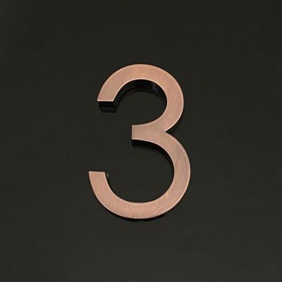 Self-Adhesive House Number Stickers, 2.4/4 in, Modern ABS Door Numbers, Bronze