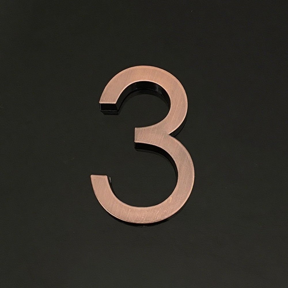 Self-Adhesive House Number Stickers, 2.4/4 in, Modern ABS Door Numbers, Bronze