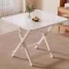 BESTXH Square Mahjong Folding Table, Dining and Game Table for 4 People, Space-Saving Design, for Card Games, Mahjong and Board Games, 01, 70 cm/27.6 in view 1