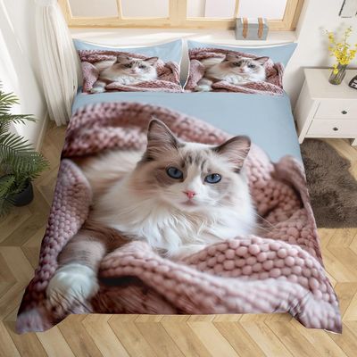 Homemissing Gray Cat Print Duvet Cover Set, 220 x 240 cm