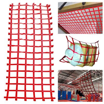 Outdoor Climbing Net for Children, 1.5 x 5 m