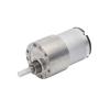 JGB37-520 DC 6V/12V/24V High-Torque Geared Motor, All-Metal Gearbox, Electric Motor, 7/12/22/35/45/66/107/200/320/600/960 RPM (319 RPM, 12V) view 2