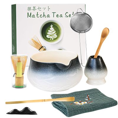 8-Piece Matcha Set with Bowl, Spoon, Whisk, Whisk Holder, Sieve, and Dishcloth, Gift for Matcha Lovers (Black)