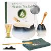 8-Piece Matcha Set with Bowl, Spoon, Whisk, Whisk Holder, Sieve, and Dishcloth, Gift for Matcha Lovers (Black) view 1