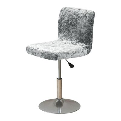 EVPCPWTYZY Elastic Stretch Velvet Swivel Bar Stool Covers, Dustproof and Wear-Resistant (7.4 pc)