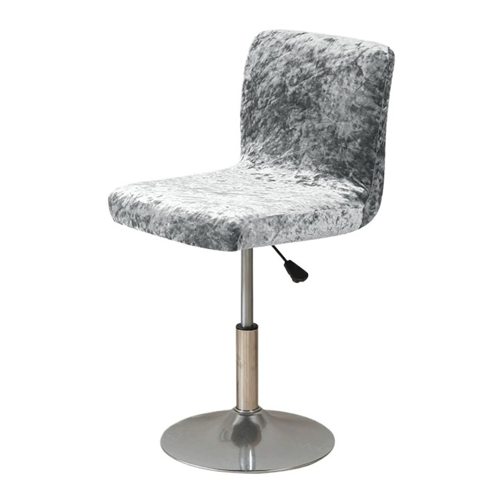 EVPCPWTYZY Elastic Stretch Velvet Swivel Bar Stool Covers, Dustproof and Wear-Resistant (7.4 pc)