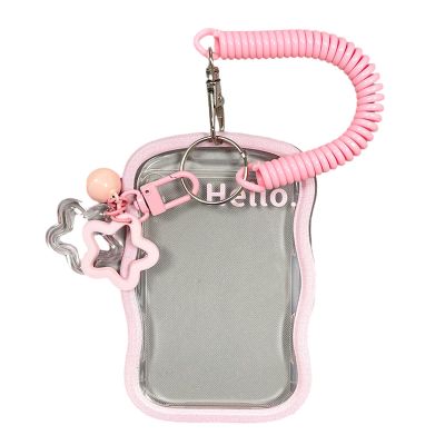 Korean Photocard Holder with Keychain, Soft Sleeve and ID/Card Protection