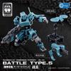 TOYVERSE MoRise Hobby 1/24 FIFTYSEVEN No. 57 Armored Puppet Battle Type.5 Blue Model Kit view 2