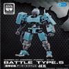 TOYVERSE MoRise Hobby 1/24 FIFTYSEVEN No. 57 Armored Puppet Battle Type.5 Blue Model Kit view 3