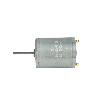 UYCUODLUY 24 mm Round Long-Shaft RK-370CA-25110 Electronic Starter, DC 5–12 V, 7.4 V/8 V, 12,000 RPM, High-Speed Carbon Brush