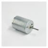 UYCUODLUY 24 mm Round Long-Shaft RK-370CA-25110 Electronic Starter, DC 5–12 V, 7.4 V/8 V, 12,000 RPM, High-Speed Carbon Brush view 2