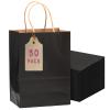 Gcardist 50-Pack Black Medium Paper Gift Bags with Handles, 10.6 x 8.3 x 4.3 in view 1