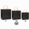 Gcardist 50-Pack Black Medium Paper Gift Bags with Handles, 10.6 x 8.3 x 4.3 in view 3