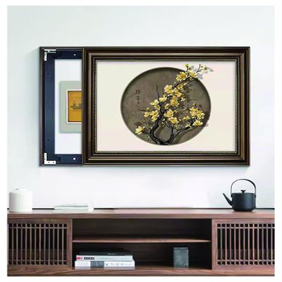 Decorative Cover for Breaker Boxes, Fuse Boxes, and Electrical Panels (C, 60 x 40 cm)