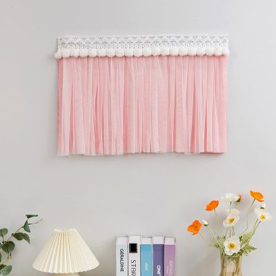 Electrical Panel Cover, Removable Adhesive Curtain, 60 x 80 cm (23 5/8 x 31 1/2 in), C