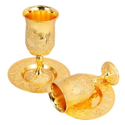 FUNOMOCYA Embossed Judaica Goblet with Saucer, Set of 2, Zinc Alloy