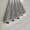 WUDOLI 6061 Aluminum Alloy Tube, 3 mm Wall, 8 mm Aluminum Tube, 50 mm OD, Straight Round, 240 mm Long (OD 12 x ID 6 mm) view 3