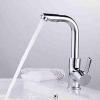 YRYRYW Polished Chrome 360° Rotating Bathroom Basin Faucet view 1