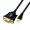 DTECH USB-to-Serial DB9 RS232 Adapter Cable with Prolific PL2303 Chip view 1
