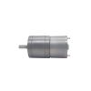 DPNABQOOQ JGA25-310 Micro DC Gear Motor, 12 V, Geared Speed-Control Motor (12 V, 100 RPM) view 4