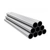 Stainless Steel Capillary Tubes 0.4–2 mm (500 mm, 4.8 × 0.5 mm, 1 pc) view 1