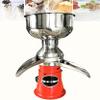 MJMLUCK Electric Milk Cream Centrifugal Separator for Cow, Sheep, Goat & Camel Milk view 1