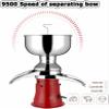 MJMLUCK Electric Milk Cream Centrifugal Separator for Cow, Sheep, Goat & Camel Milk view 2