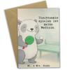 Mr. & Mrs. Panda Baby Card with Panda Table Tennis Design view 1