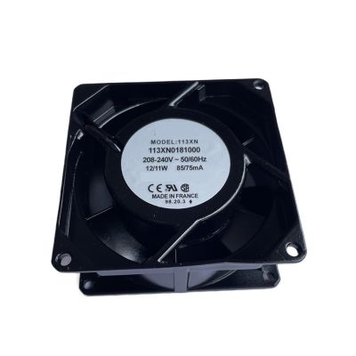 KKHCMZPI 113XN0181000 208–240V 12/11W 92 × 38 9238 Fan