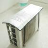 Window Air Conditioner Cover, Insulated, Waterproof, Dustproof view 3