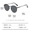 RRNTTTM Vintage Round Sunglasses for Women and Men, Retro Metal-Frame Shades (7) view 2