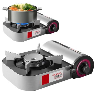 Portable 2100-Watt Stove