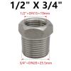 Male-to-Female Reducing Bushing, Stainless Steel SS 304, 1/8" to 1-1/2", DN15 to DN20 view 2